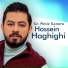 Hossein Haghighi