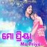 Sourav Nayak