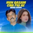 Akmal Basra