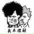 DJxiaoke