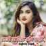 Ankesh Singh