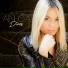 Ainhoa