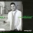 Nizar Fares