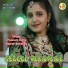 Poonam Darji, Rajesh Bokeliya