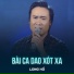 Long Hồ, Diễm Thùy