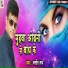 Lalit Labh