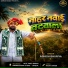 Ashish Bhuriya