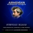 Armenian Philharmonic Orchestra
