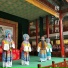 李国萍, 白玲, 郝晓辉