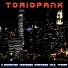Torio Pank