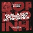 MC Dekazin, Crl DJ Kelvin