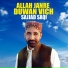 Sajjad Hussain Saqi