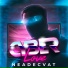 NEADECVAT