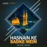 Salman Haider