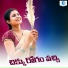 Singer Prasad
