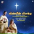 Jayamoorthy