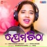 Bhagyashree Mohanty