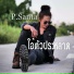 P.Santa