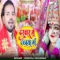 Deshraj Sharma