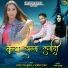 Rajesh Raj Kumar, Lachita Rawat