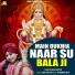 Deep Aditya feat. Anil Tilakdhari