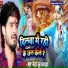 NP Neha kushvaha
