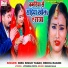Niru Singh Yadav, Rekha Ragini