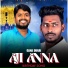 Gana Durai