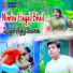 Ajay Sharma