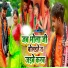 Dilip Sixer