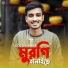 Gogon Sakib