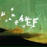 ef