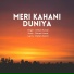 Chetan Kumar