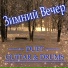 Duet - GUITAR & DRUMS