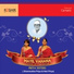 Papanasam Sivan