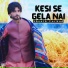 Shoaib Farhad