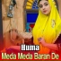 Huma