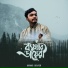 Ahmad Jubaer