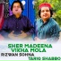 Rizwan Sohna feat. Tariq Shabbo