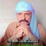 Javed Jakhrani