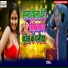 Pairu Lal Yadav