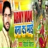 Vidharthi Vishal