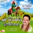 Dilbag Walia
