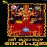 Arun