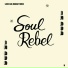 Lone Ark Riddim Force, Roberto Sanchez