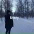 EVRRO feat. Milost Gosp0dnya