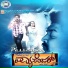 Hemanth Kumar