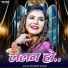 Pradeep Singh