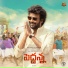 Haricharan