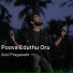 Arul Pragasam